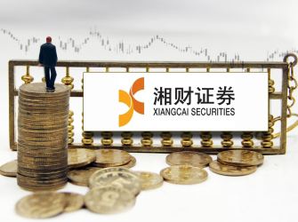 轻资产+重科技+强生态 湘财证券走出差异化突围之路
