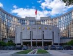 下周一,央行将开展5000亿元买断式逆回购操作配图