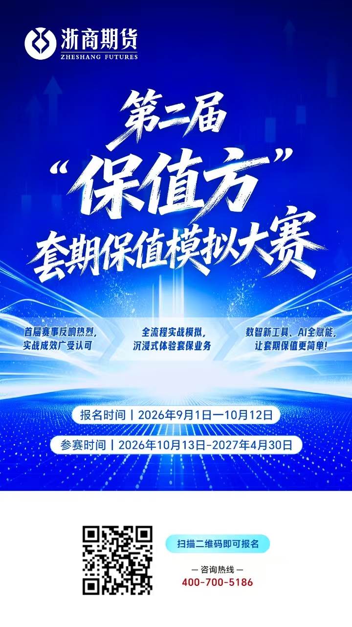 微信图片_20260908100513_56_28.jpg