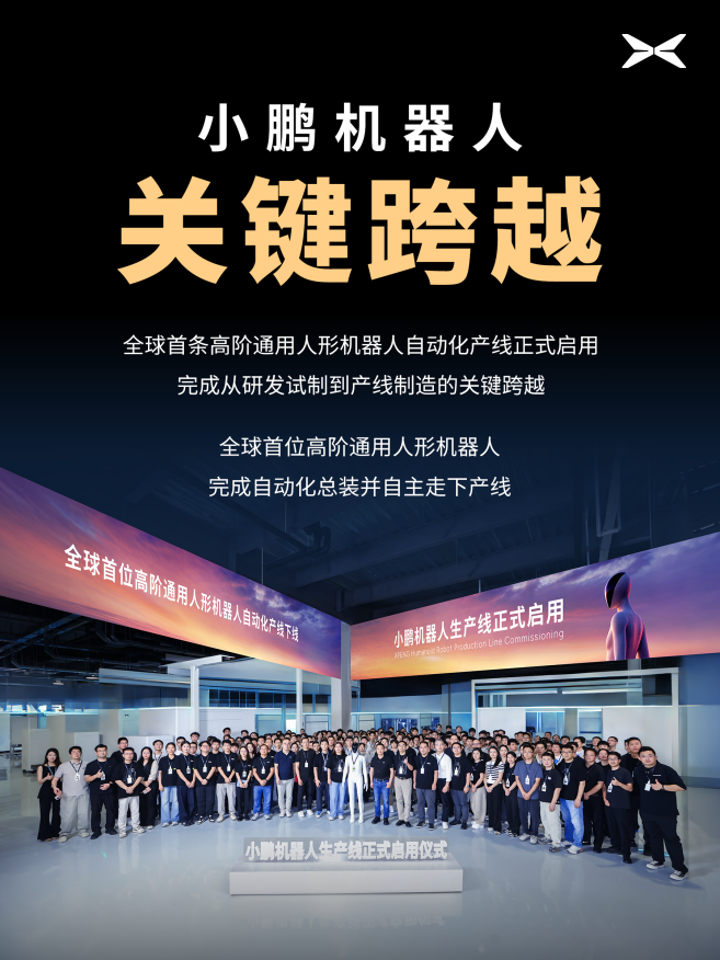 1788835586148318.png 图片1.png