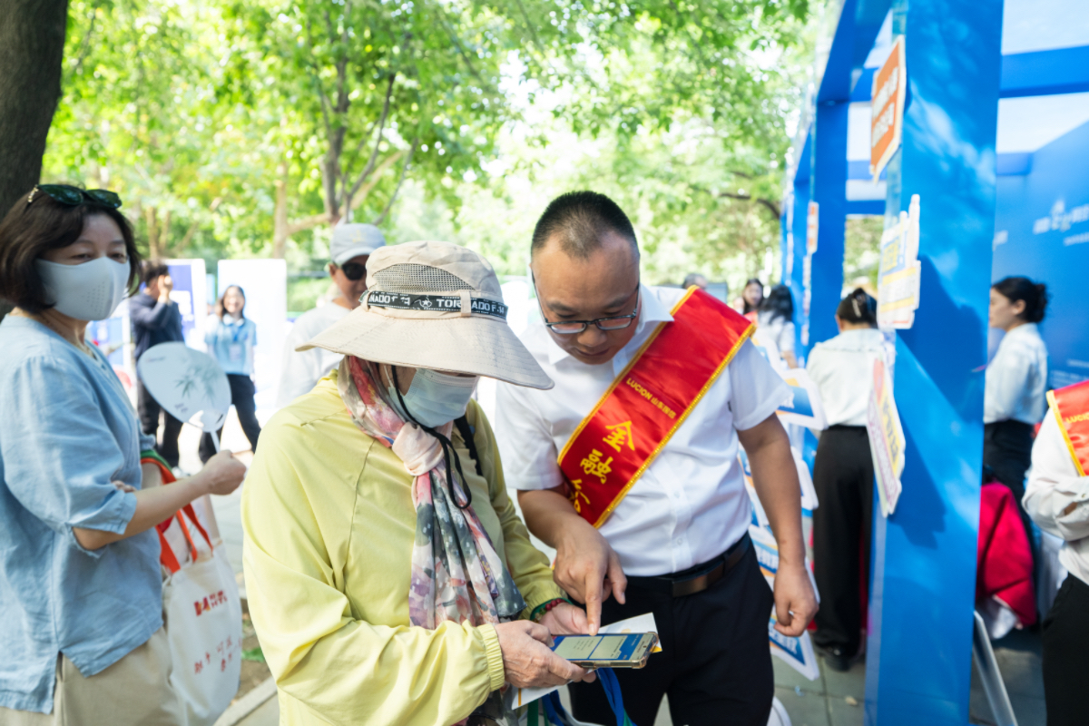 1788851131523580.png 图片4.png