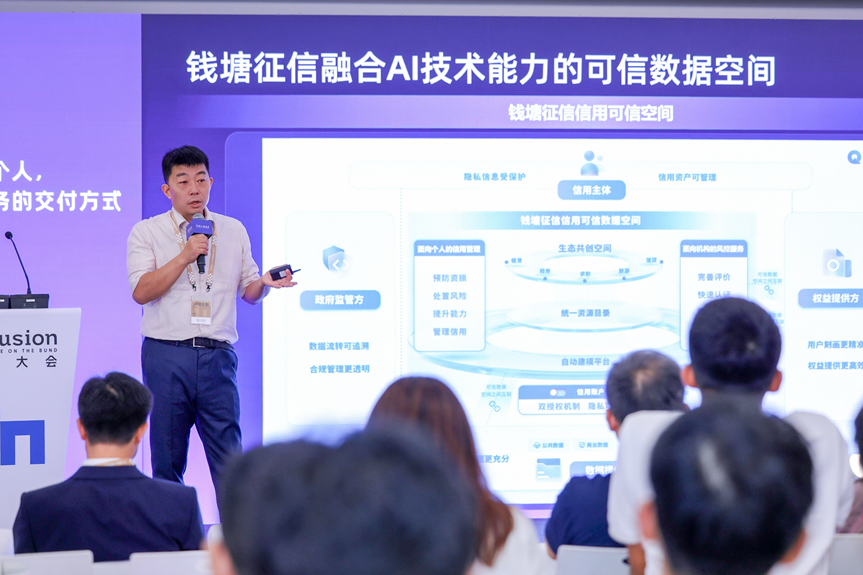 1788946256787960.png 图片.png
