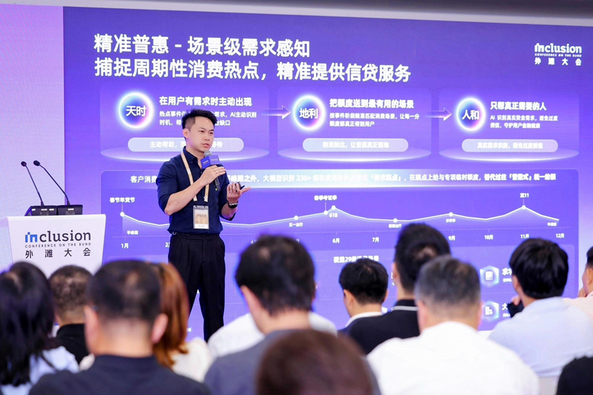 1788946377874409.png 图片.png