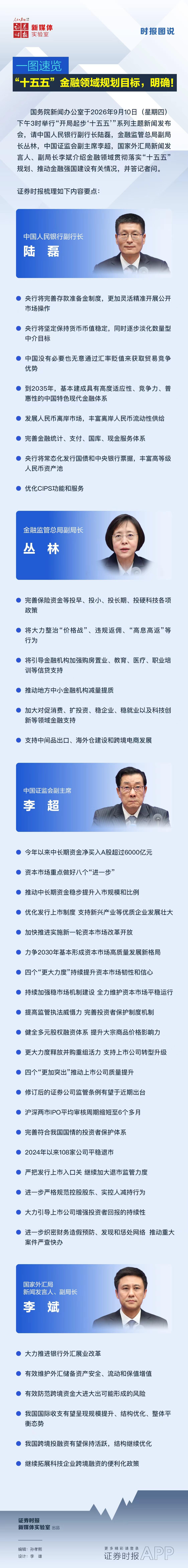 图片.jpg