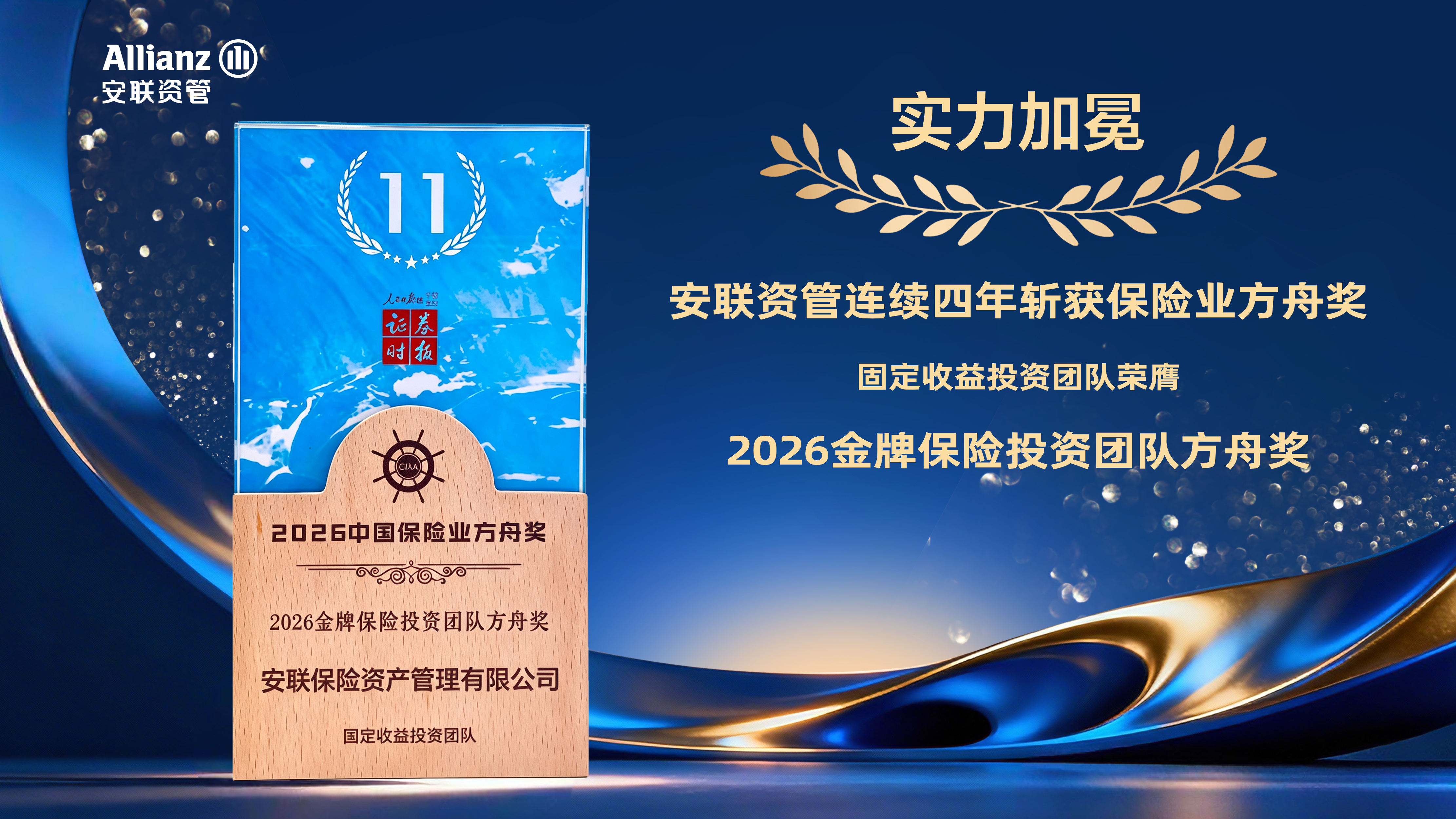 微信图片_20260910194536_1202_45.jpg