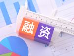 工至海洋完成近亿元天使轮融资  深海机器人赛道近期融资频现