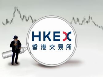 香港公布首个五年规划 优化证券市场效能