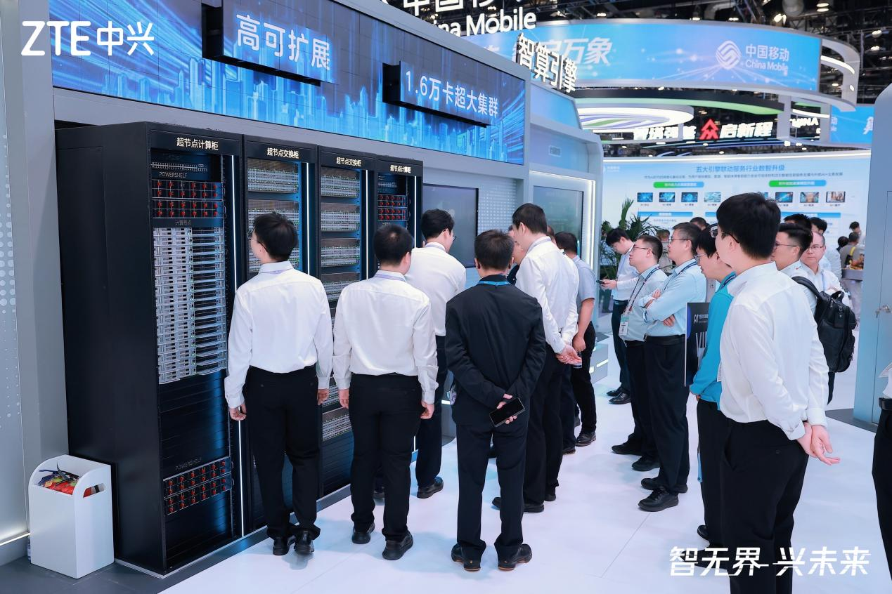 1790079308160555.png 图片4.png