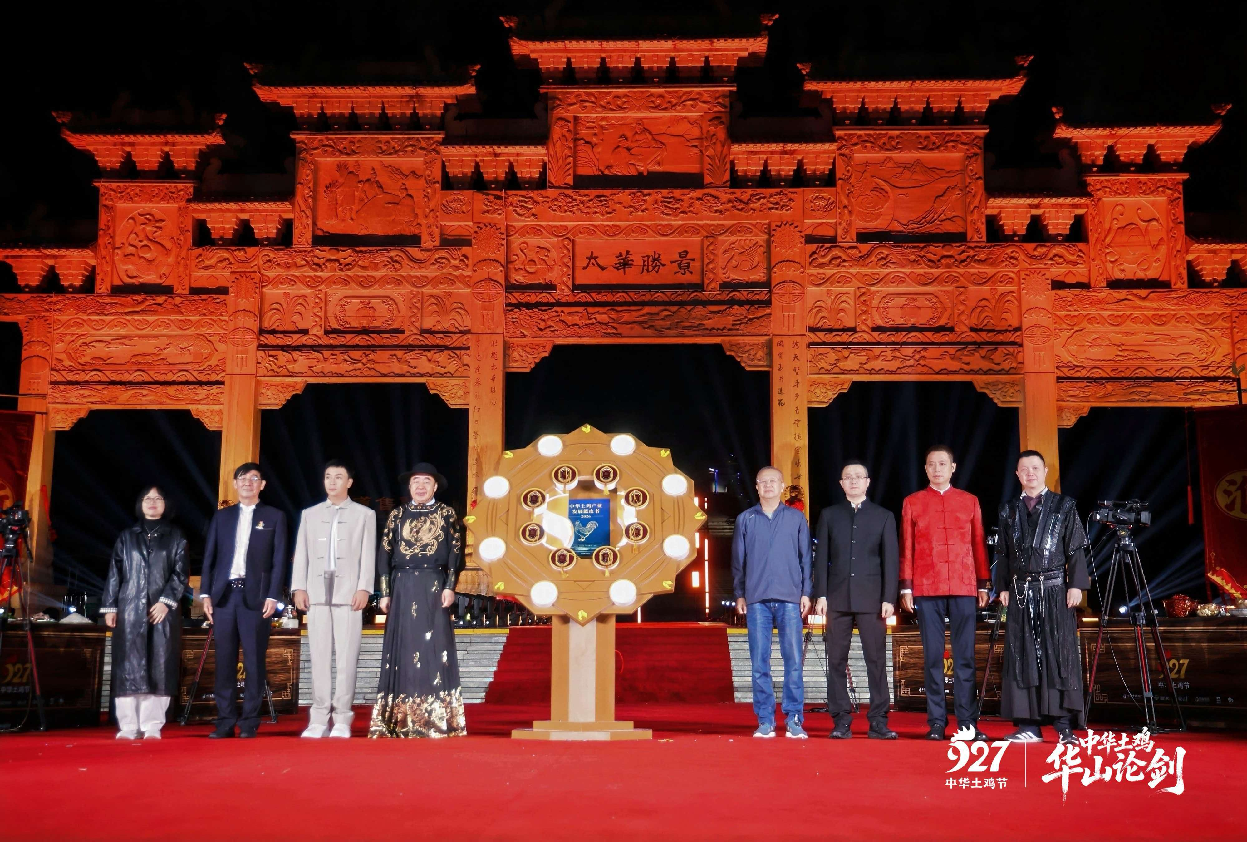1790235646962542.png 图片1.png