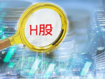 罗博特科H股发行价436港元 港股历史第5高