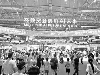 人气爆到展馆限流 数贸会把流量变成增量