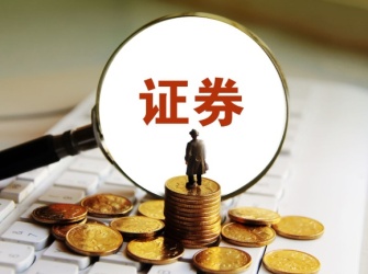从“支撑保障”到“价值创造” 中邮证券探索数智化特色路径