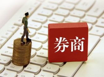 贯通全链路科技金融服务 申港证券以资本活水赋能新质生产力