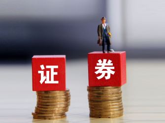 金融科技赋能+区域深耕 麦高证券走“小而美”“专而精”发展之路