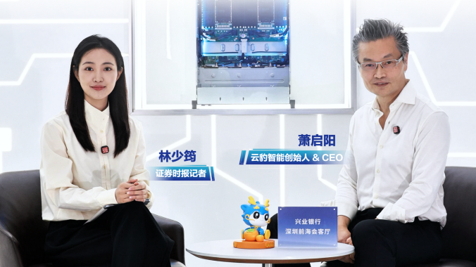 云豹智能萧启阳：人生就是一场无限游戏