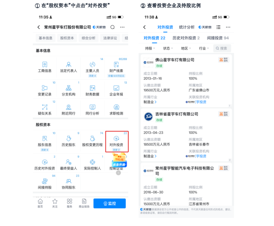 1791886666201838.gif image.gif