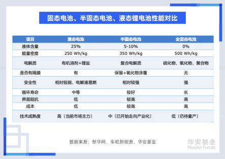 1791964849820265.png image.png