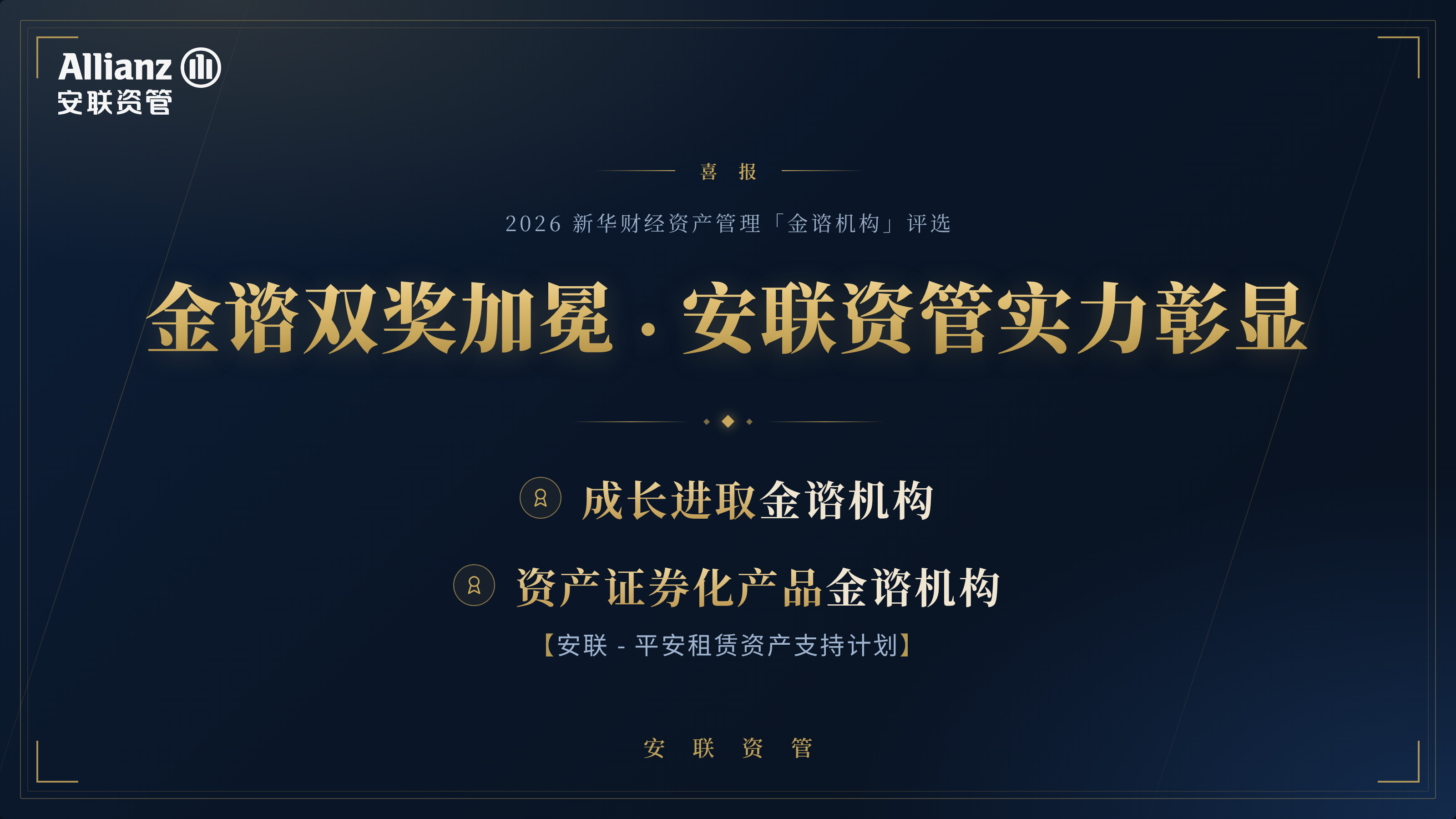 微信图片_20261016161540_107_72.png