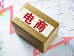 大模型公司参战 Token套餐打折卖