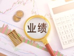 润建股份签2亿美元AI词元大单