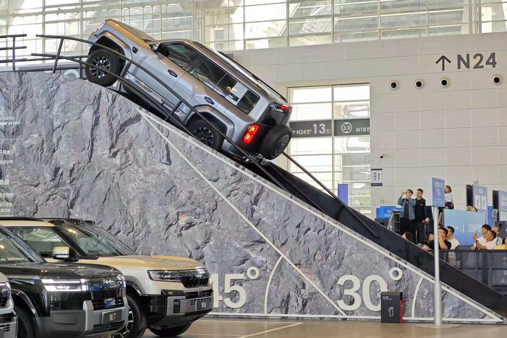 2.png