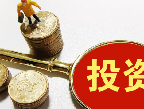 中科仪拟4.23亿元扩产干式真空泵