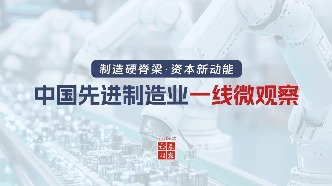 一台4000吨级起重机如何破解世界级吊装难题