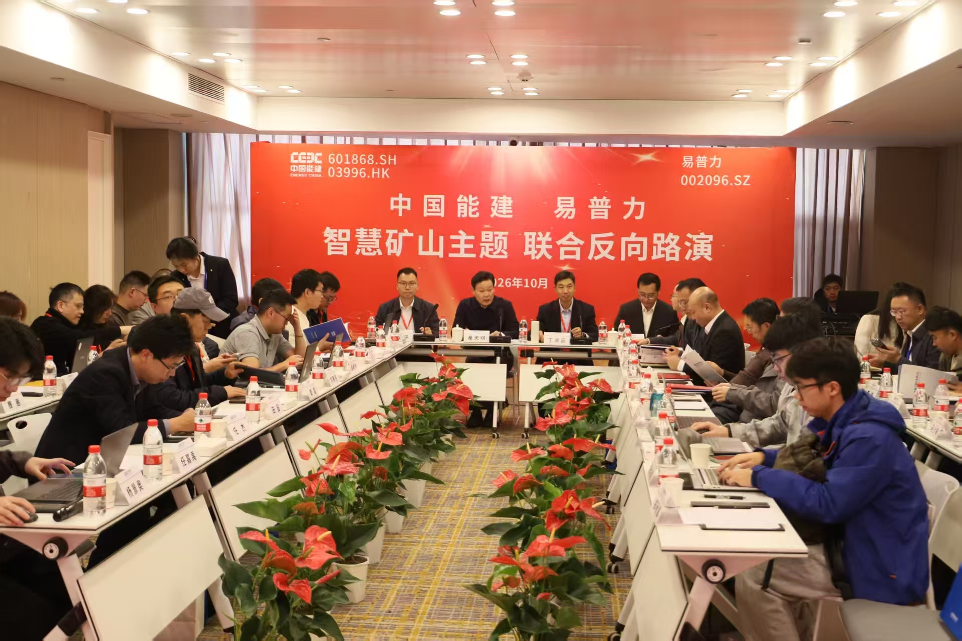 微信图片_20261021104801_115_29.jpg