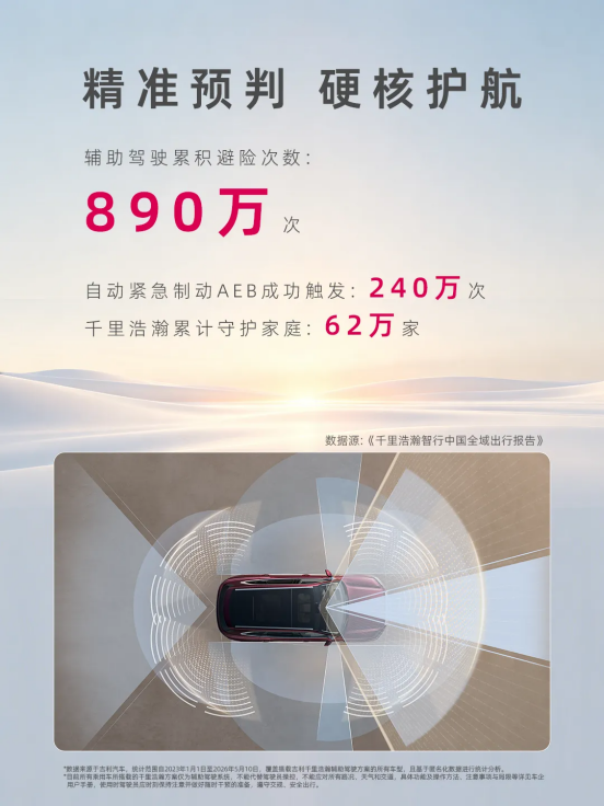 1792585119712841.png image.png