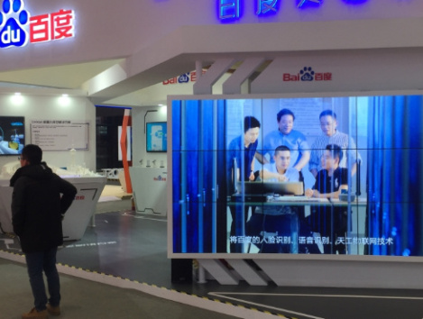 又一互联网大厂瞄准企业级市场 百度搭子推动AI应用走进生产线
