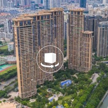 降价3000万,深圳一知名豪宅成交!