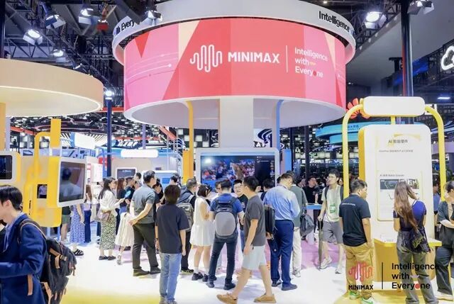 上海本土大模型企业MiniMax，是全球从成立到IPO最快的AI公司 。