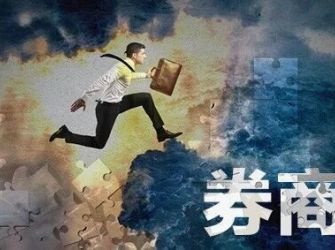 業(yè)績大分化，自營成“關鍵”！