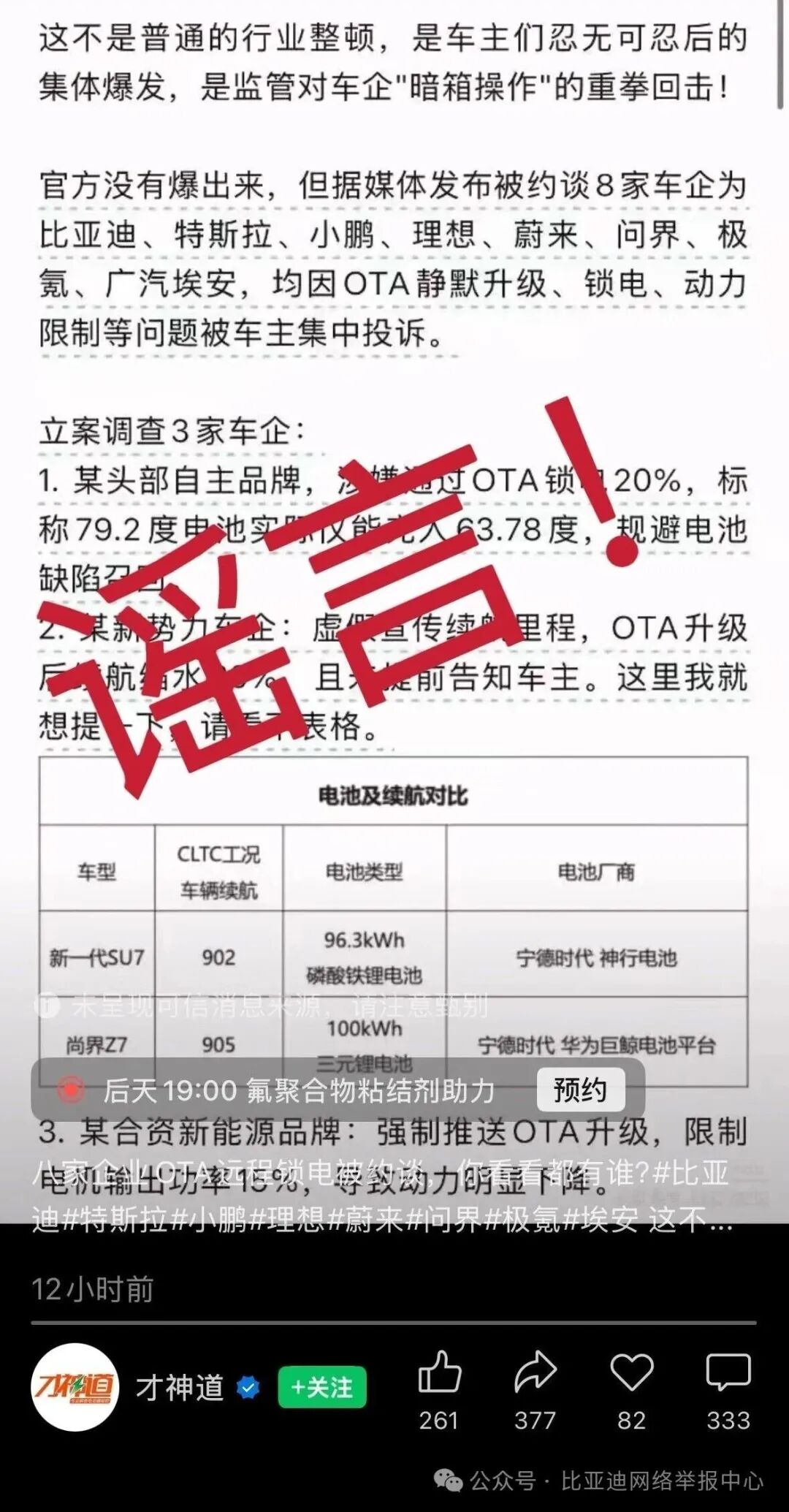 f72858ab758bfb37c6afa4c1d85d5184.jpg/