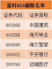 8af4ca7bd4f1230da63daf2814f5576d.png