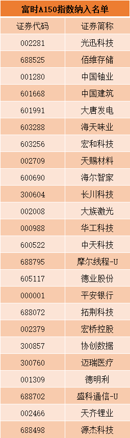 8b0010fb45c2ab3695c789889f3c06b5.png