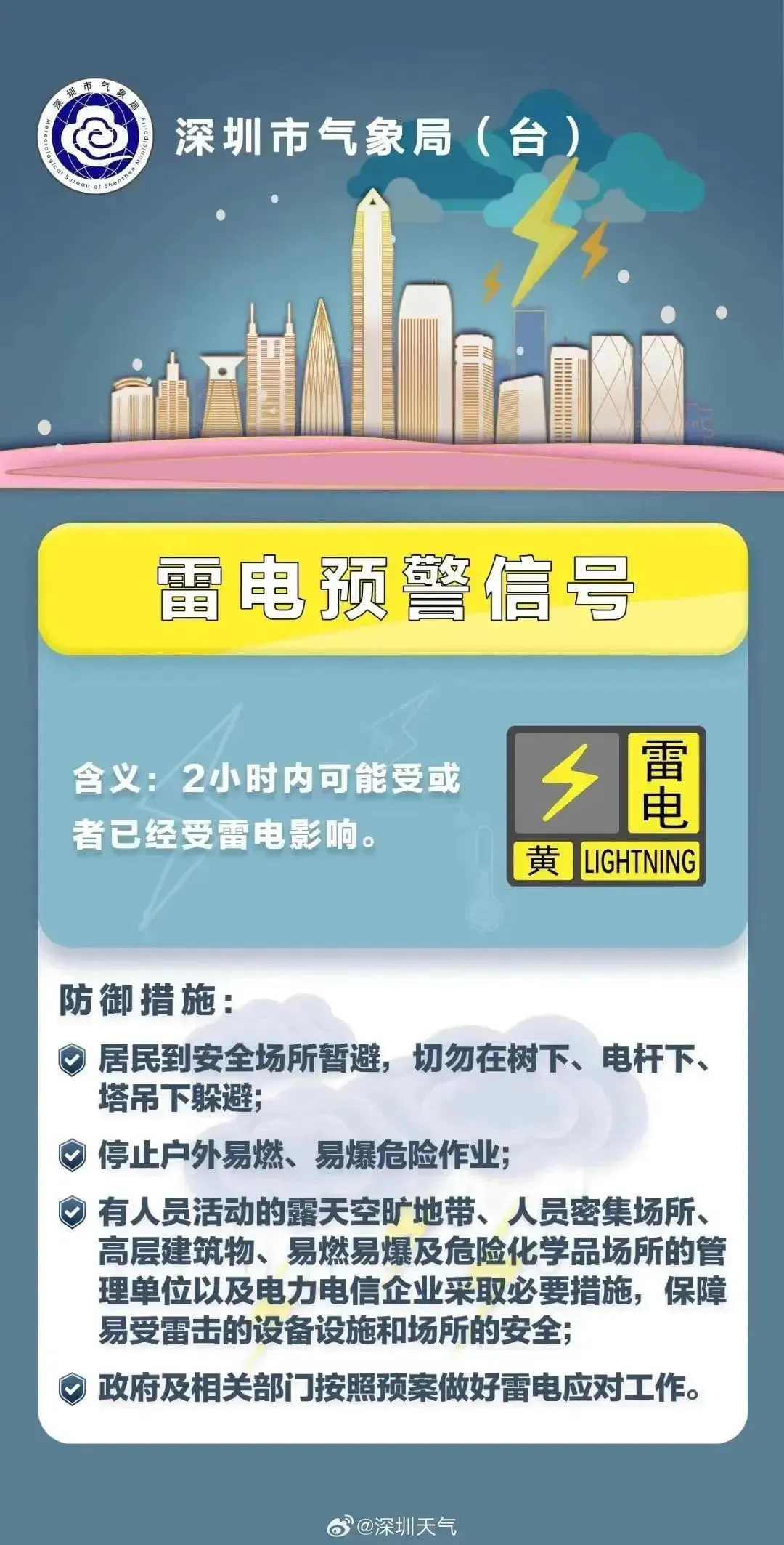 eb1e2359-c066-4f9d-8267-150a833df836.png