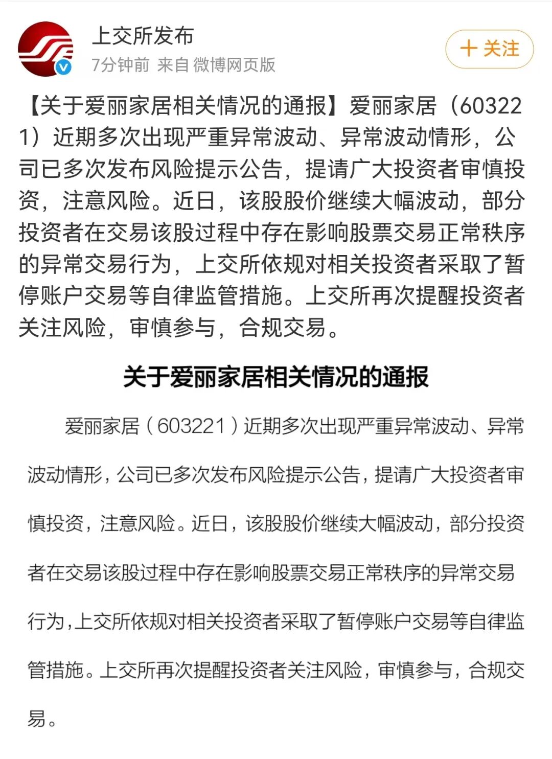 e8ffe20dce52f651c535072fee018c6a.jpg